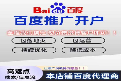 某游戏公司通过充值返点实现盈利的案例